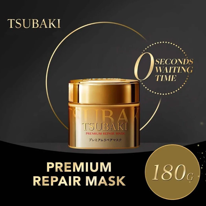 Tsubaki Premium Repair Hair Mask