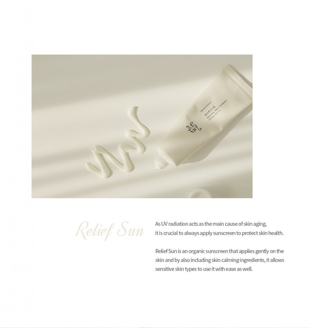 BEAUTY OF JOSEON Relief Sun : Rice + Probiotics (SPF50+ PA++++) 1ea