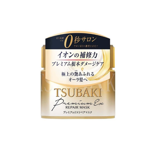 Tsubaki Premium Repair Hair Mask