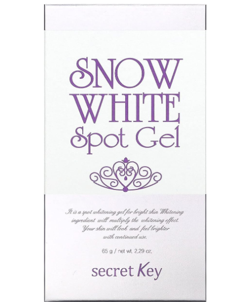 SECRET KEY Snow White Spot Gel